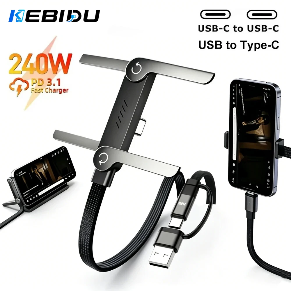 KEBIDU 65W USB-A & 240W USB-C Fast Charging Cable With Stand Fast Charging Cable Phone Ultra-Fast Data Cable Phone Holder