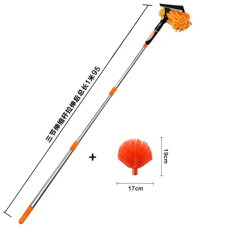 1.95m Extended Window Cleaning Kit 2 in 1 Double Sided Glass Squeegee Cleaner Duster Mop 180° Swivel Window Cleaning Tools