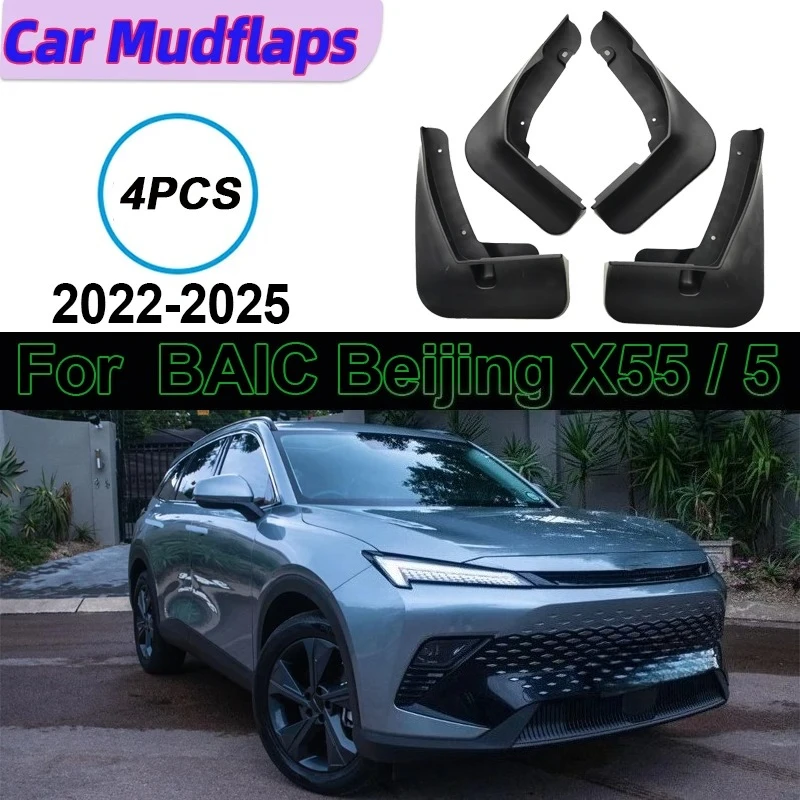 Mudguard Fender Wheels Protecti Tire Rear Mud Flap Styling Splash Part Accessories For BAIC Beijing 5 X55 X6 Tiger Six 2022-2025