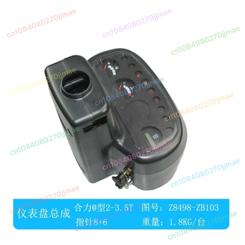 Forklift Dashboard Assembly Pointer 6+8 Z8498 ZB103 for Heli 2-3.5T High Quality