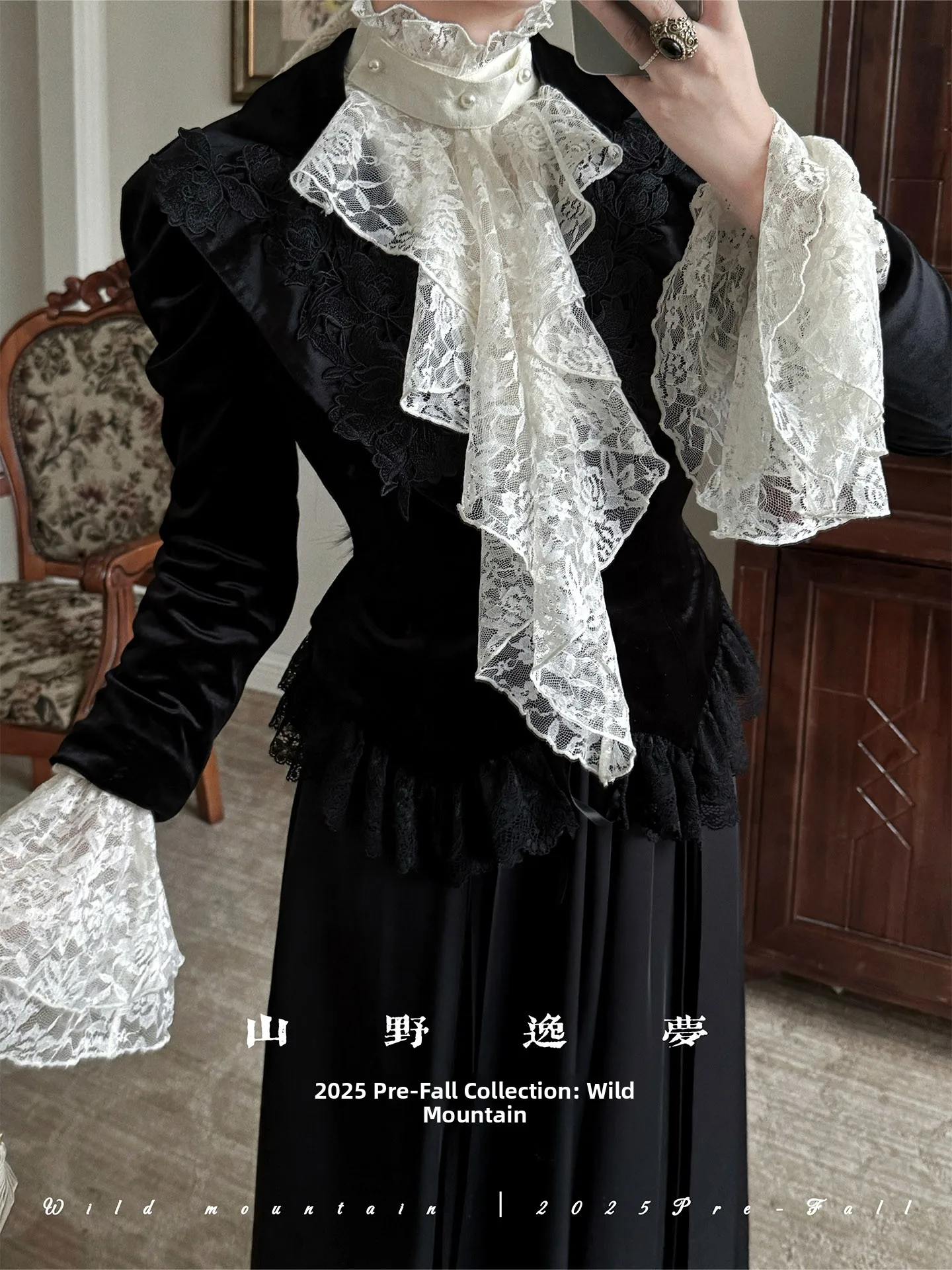 

Женская верхняя одежда French Sle Velvet irt with Lace Hemline Lamb Sve 3D с завязкой на талии, осень 2025 г.