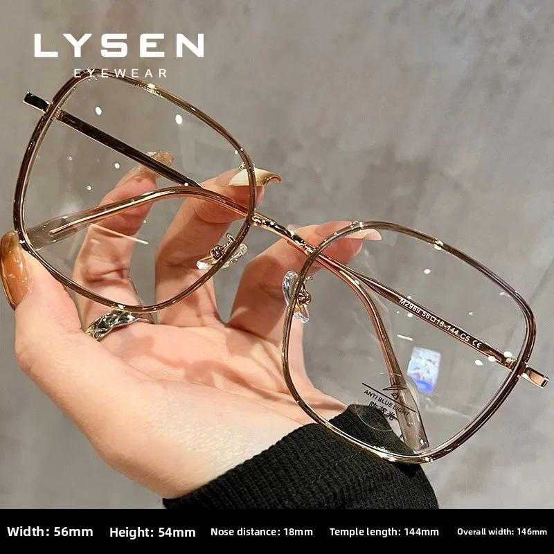 نظارات LYSEN الكلاسيكية المربعة للنساء لقصر النظر، نظارات طبية فوتوكروميك مضادة للضوء الأزرق، نظارات قراءة تقدمية