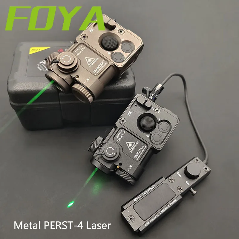 

Тактическое страйкбольное PERST-4, регулируемое лазерное оружие, подходит для 20-миллиметровой рейки, зеленый/ИК-лазерный индикатор с мгновенным управлением, переключатель давления