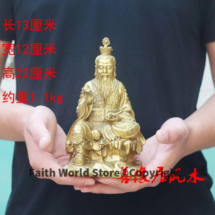 22CM - 2025 HOME office SHOP TOP efficacious Money Drawing GOOD LUCK Mascot # the founder Lord Lao Zi FENG SHUI Brass statue