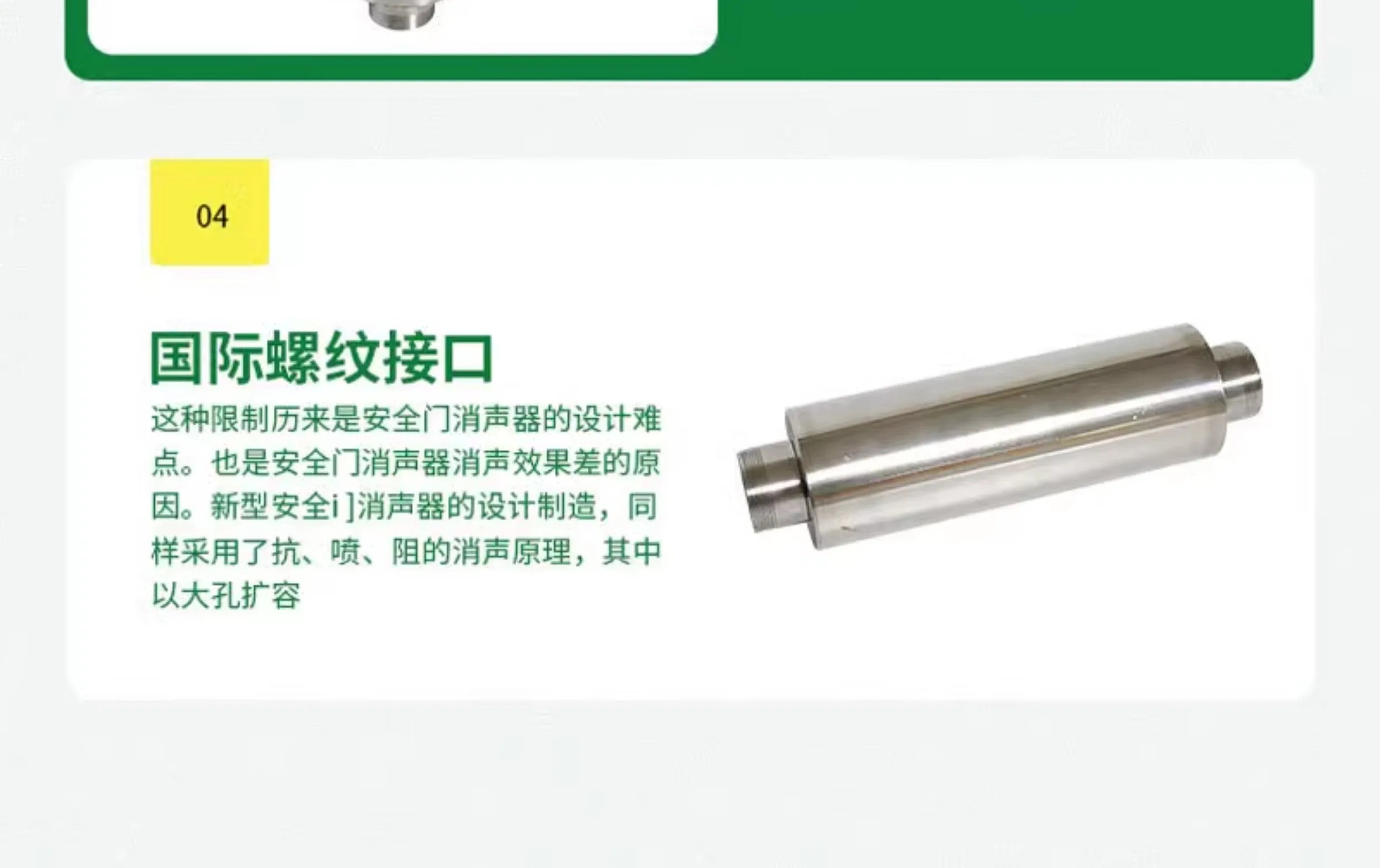 منفاخ الضغط العالي مضخة تفريغ الفولاذ المقاوم للصدأ 1/1.2/1.5/2/2.5/3/4 بوصة