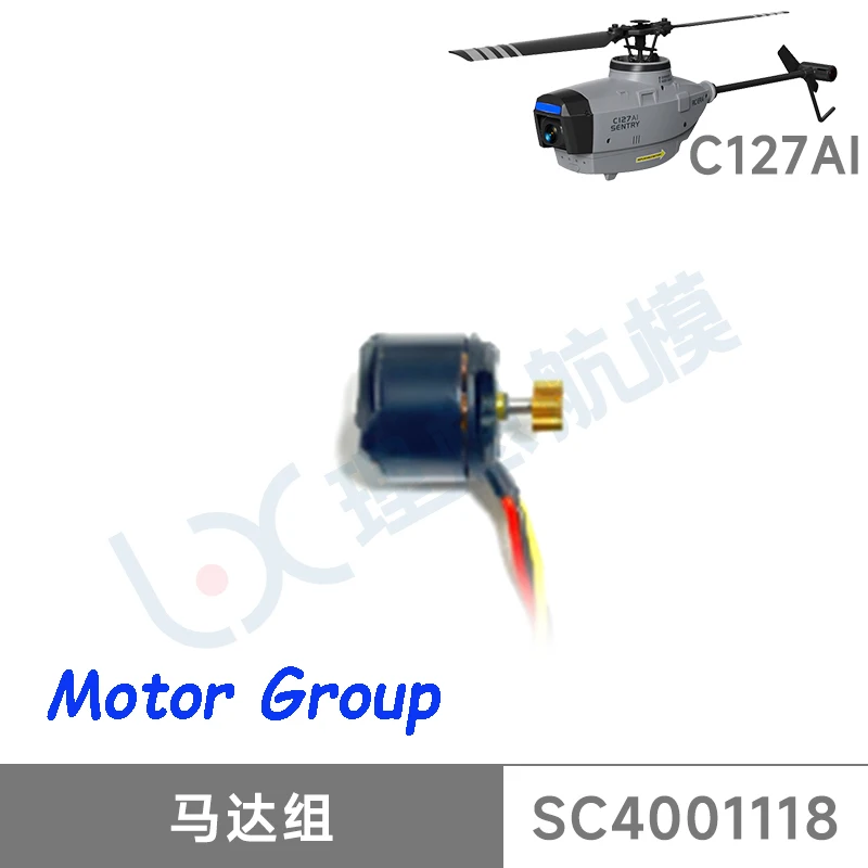 Pièces d'hélicoptère à lame unique à quatre canaux, moteur de queue principale, train d'atterrissage, connexion, pièces de mise à niveau sans balais, C127AI RC, C127, le plus récent