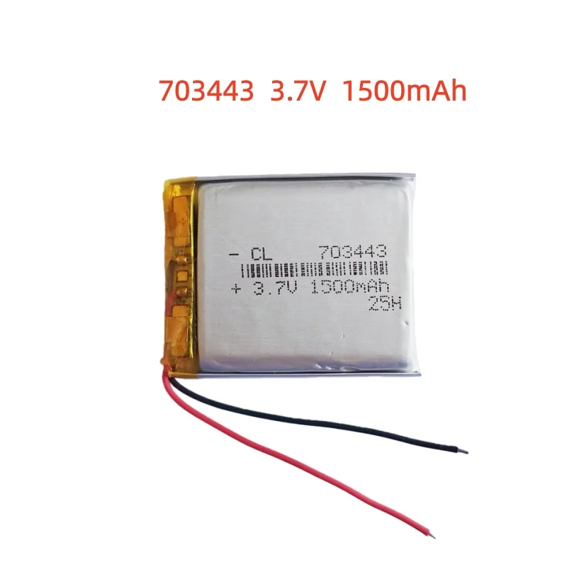 Polymer 703443 3.7V 1500mAh Polymer Lithium Battery Game Console Tablet Digital Class Battery Rechargeable Li-ion Cell