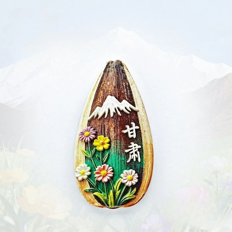 Gansu Flower Seeds Fridge Magnet - Natural 3D Northwestern Souvenir Unique Chinese Gift for Travel & Rustic Home Decor