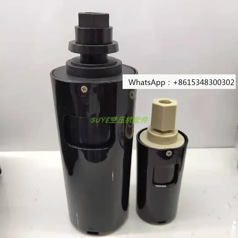 

WSD750 oil-water separator 2901074900 drain 2901075000 drain valve maintenance package