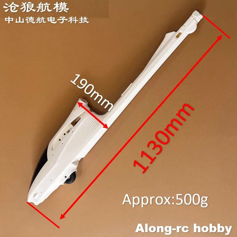 Volantex RC Glider Volantexrc Ranger 2400 V757-9 75709 2400mm Wingspan Airplane Plane Spare Part PE Durable Plastic Fuselage
