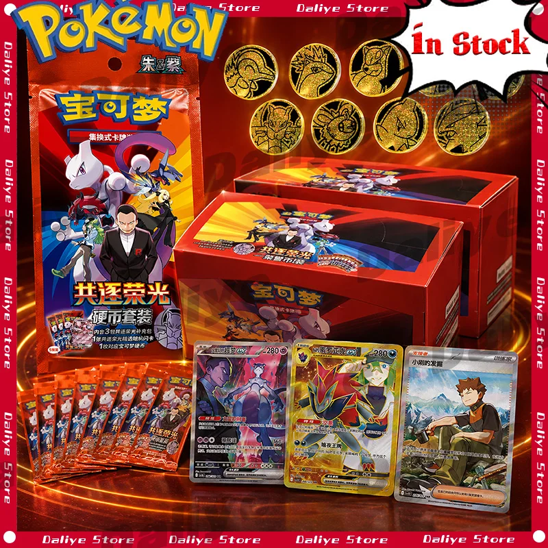 Neue 100% Original Pokémon-Karten SV18.0 Gemeinsam zum Ruhm streben Münzset Vereinfachtes Chinesisch Pokémon Karmesin & Purpur CSV10.0c Karten