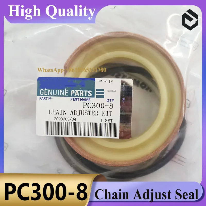 PC300-8 PC350-5 PC350-6 PC350-7 PC360-7 Chain Adjuster Seal Kit  for Excavator Repair Seal Kit Rebuilding Seal Kit
