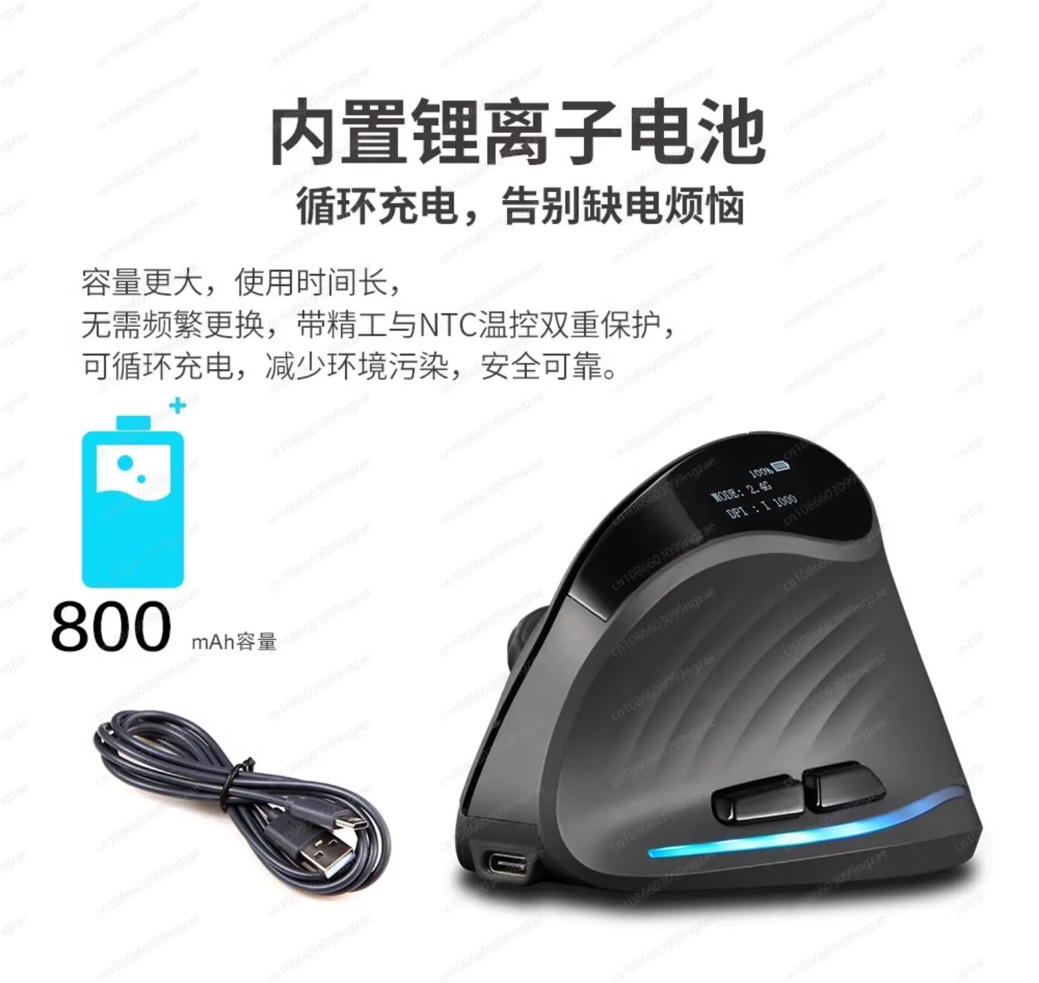 3-Mode Vertical Mouse F-35C, Programmable Silent Mouse with OLED Display