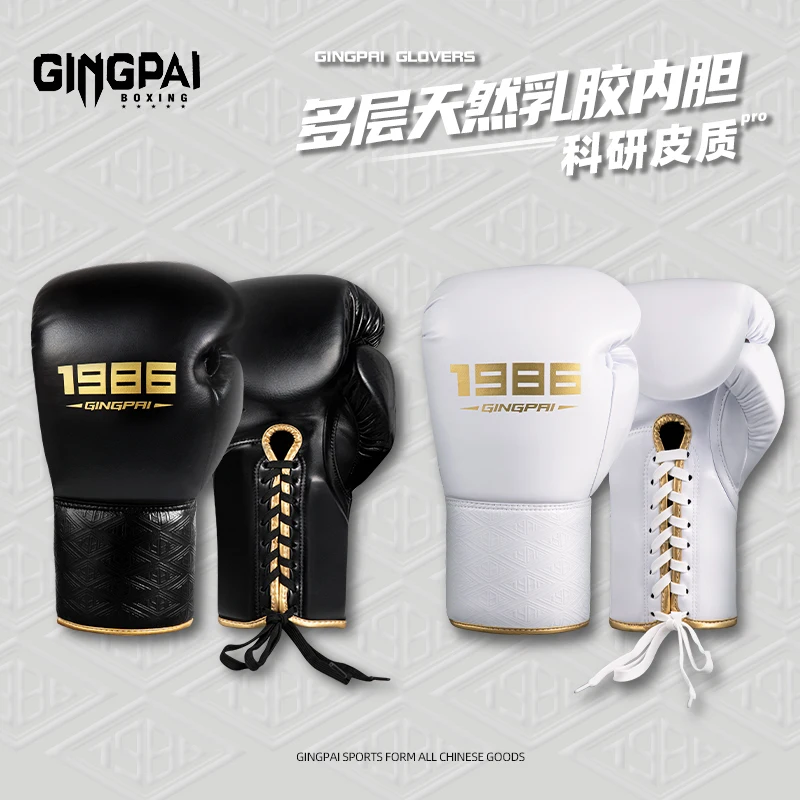 

8/10/12/14oz quality Women/Men Boxing Gloves Sanda Sparring Muay Thai MMA Karate Punch Training Mitts Kickboxing Training Gloves