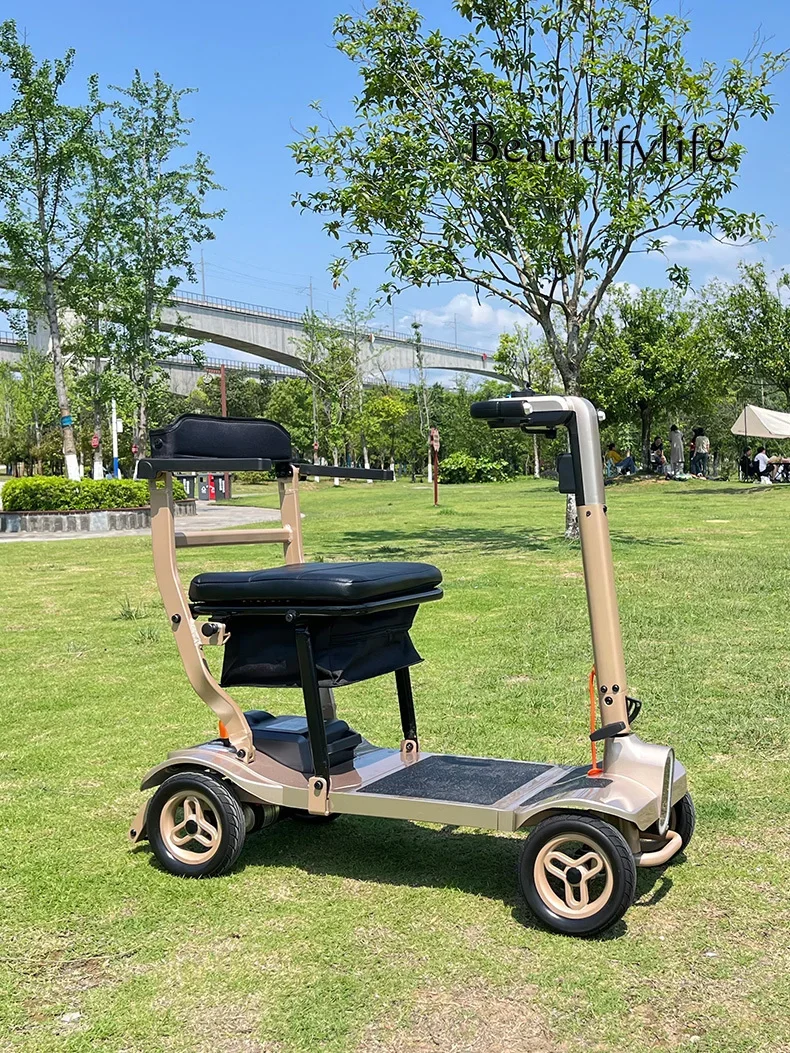 

Electric four-wheeled household small elderly scooter elderly moped lightweight folding battery car