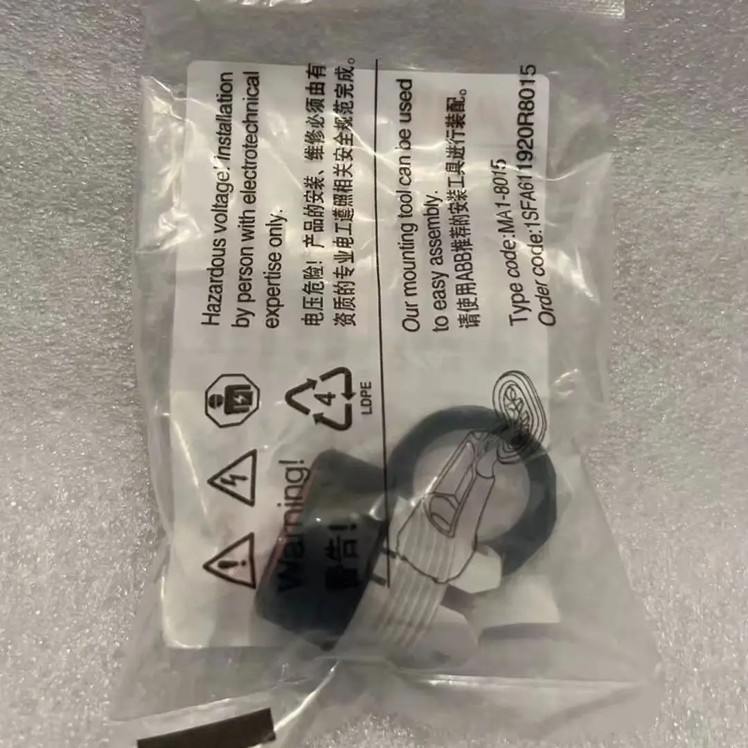 MP1-10R 10079082 1SFA611100H1001 Pushbutton switch head
