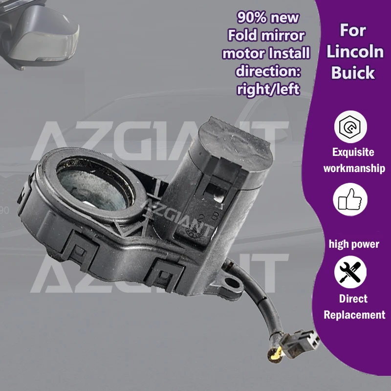 

AZGIANT Car Power Folding Auxiliary Mirrors right left Motor Module For Lincoln MKX Navigato/Buick Envision original parts