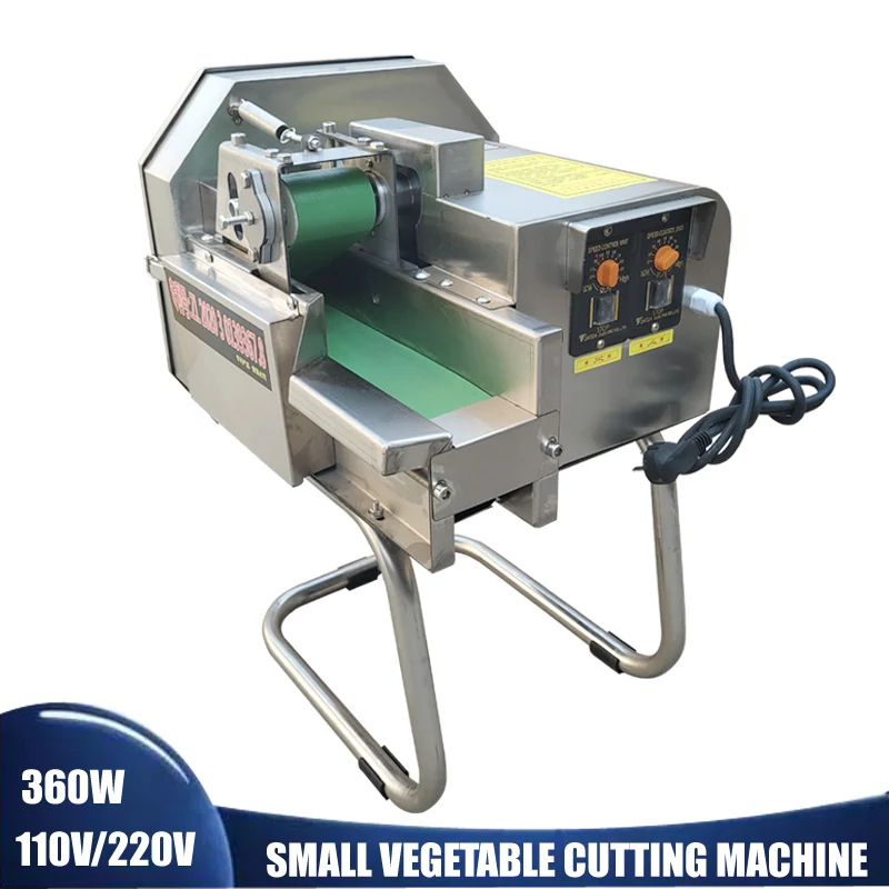Adjustable Speed Stainless Steel Electric Vegetable Shredder For Spinach Cabbage Celery Leek Vegetable Cutting Machine