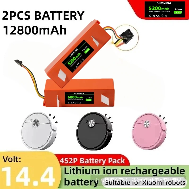 

Suitable for 14.4V Xiaomi Home Smart Vacuum Cleaner 2 Pro, MJSTSI Long Battery Life D099-4S2P Charging Lithium Battery