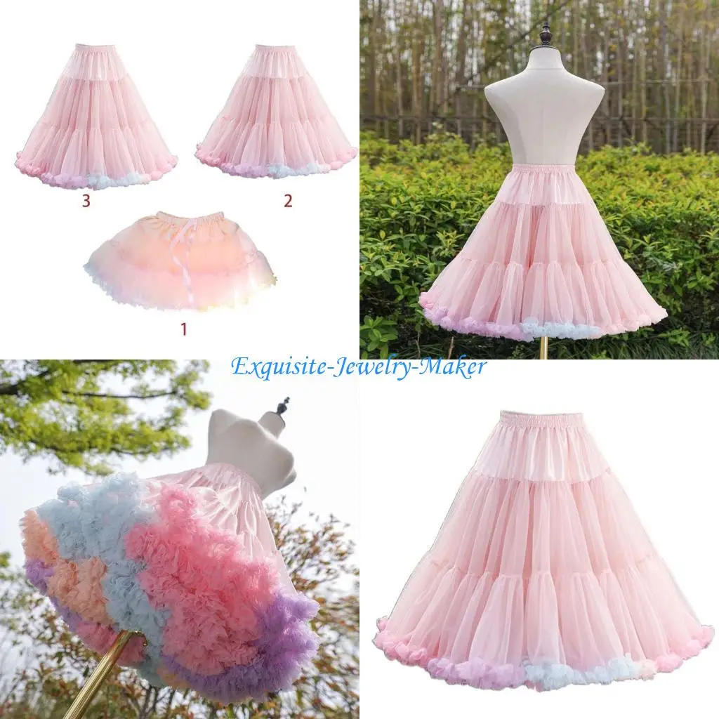 

24TF Women Elastic Waist Tulle Petticoat Rainbow Cloud Tutu Pettiskirt