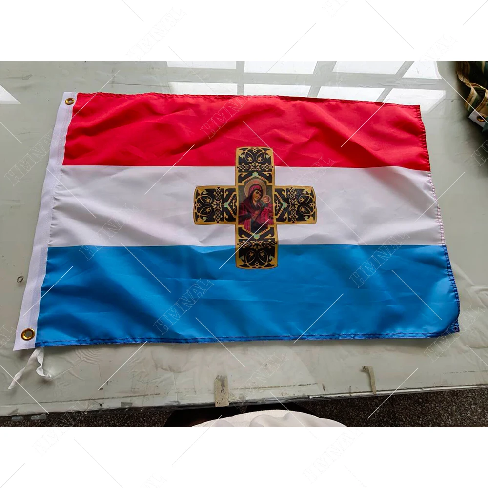 2X3FT 3x5ft Kingdom Flag of Bulgaria Samara BANNER