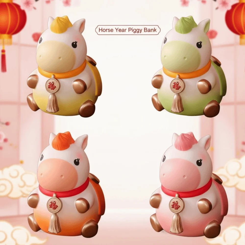 落下防止馬年貯金箱貯蓄タンク装飾漫画馬貯金箱モデル大容量馬貯金箱オーナメント