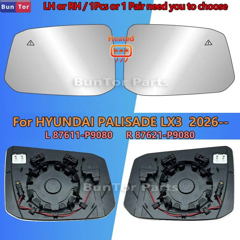 87611p9080-87621p9080-pour-hyundai-palisade-2026-verre-de-retroviseur-avec-bsd-chauffant-pieces-de-retroviseur-de-voiture