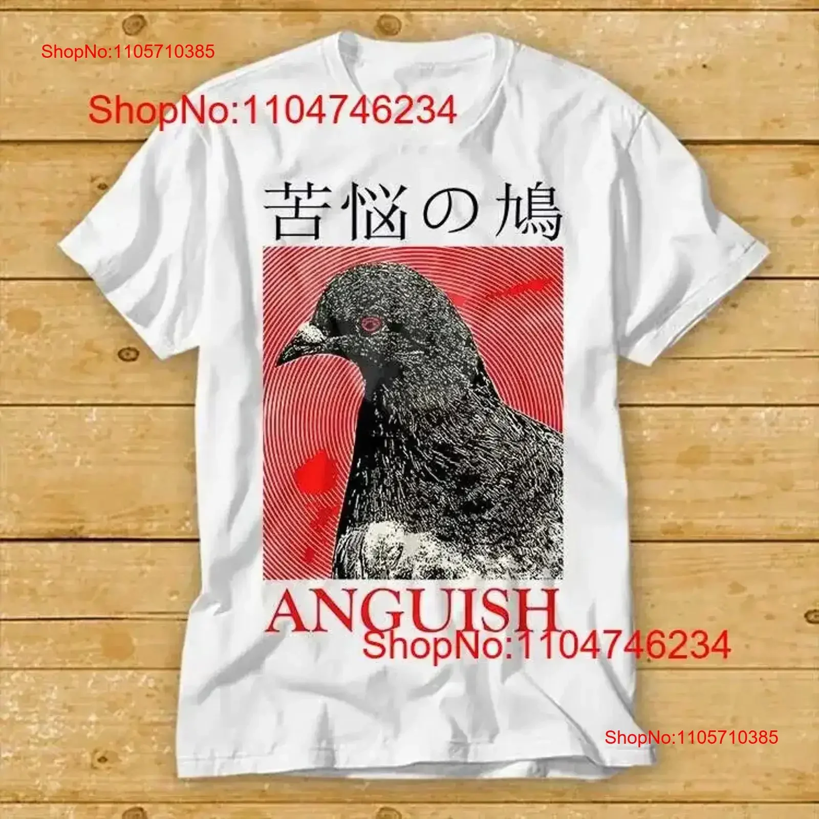 Anguish Pigeon Japanese Aggressive Distress Birds T Shirt Best Seller Meme 2485 vintage Washed Slightly Versatile vintage