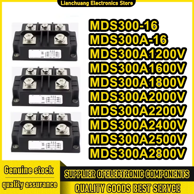 

MDS300-16 MDS300A-16 MDS300A1200V MDS300A1600V MDS300A1800V MDS300A2000V MDS300A2200V MDS300A2400V MDS300A2500V MDS300A2800V