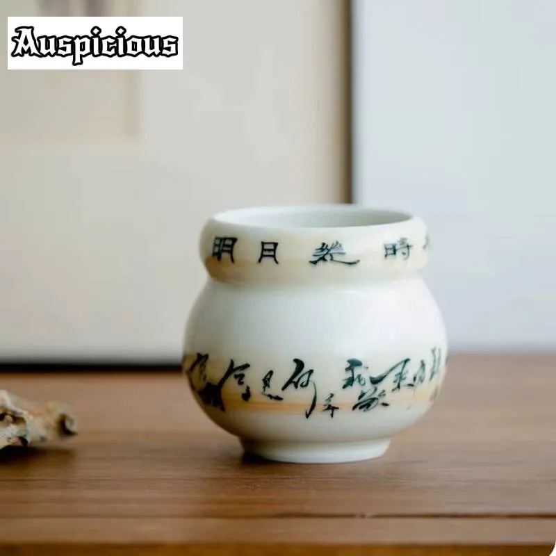 350ml Pure Handwritten Poetry Gourd Jianshui Water Storage Tea Dregs Cylinder Household Ceramic Tea Washing Bucket Tea Ceremony