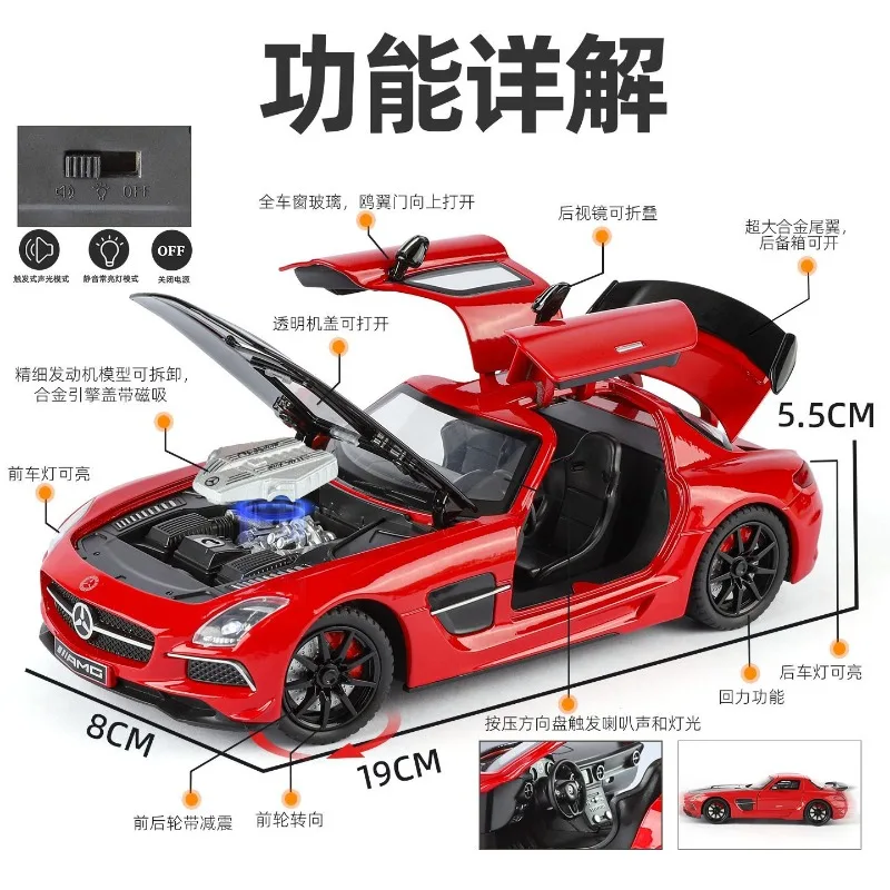 1:24 scale mercedes benz sls amg alloy diecast model car four doors open transparent hood pull back light sound kids gift view 2