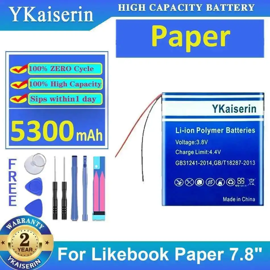 

Стабильная бумага для бумаг Likebook 7,8 дюйма, надежная замена батареи для чтения книг емкостью 5300 мАч E