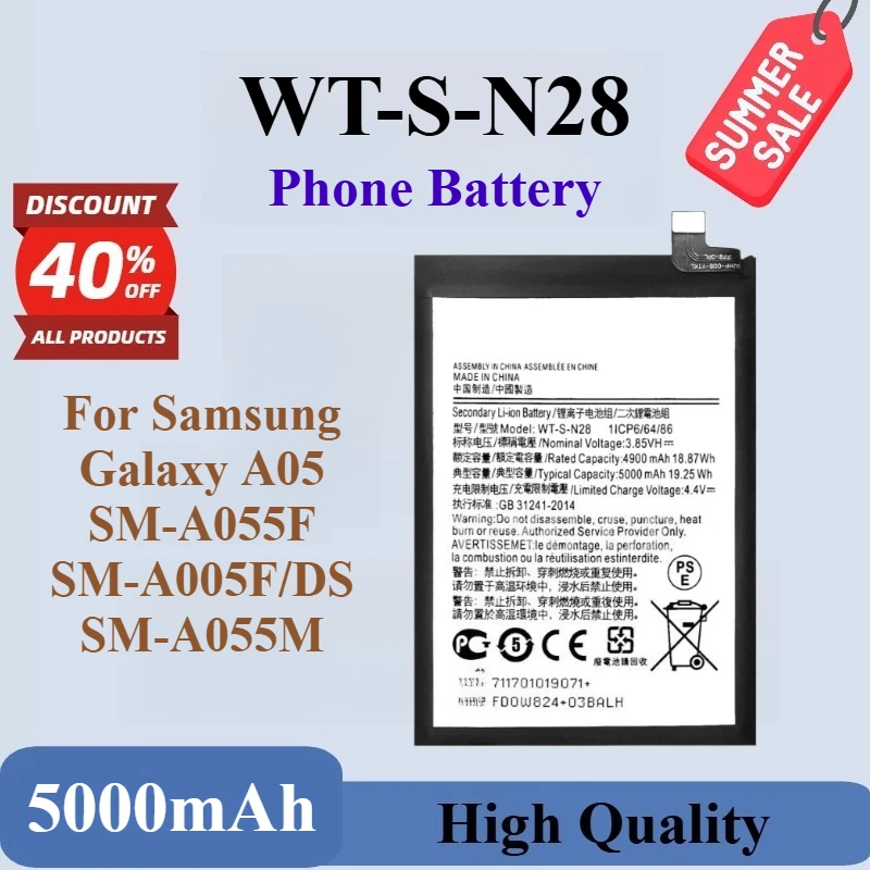 High Quality Brand-… - image