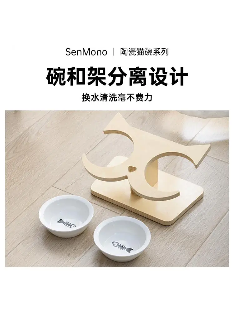 Solid Wood Ceramic Cat Bowl, Protects Cervical Spine against the Spine, Cat Bowl Holder, Diagonal Mouth, Food Basin