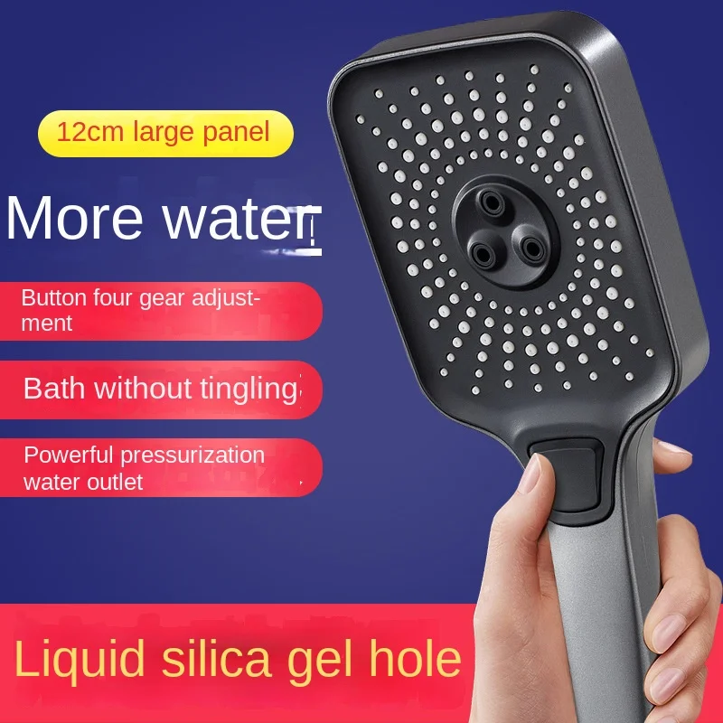 

Shower showerhead, shower showerhead, shower faucet, household bathroom, water heater, pressurized lotus canopy set