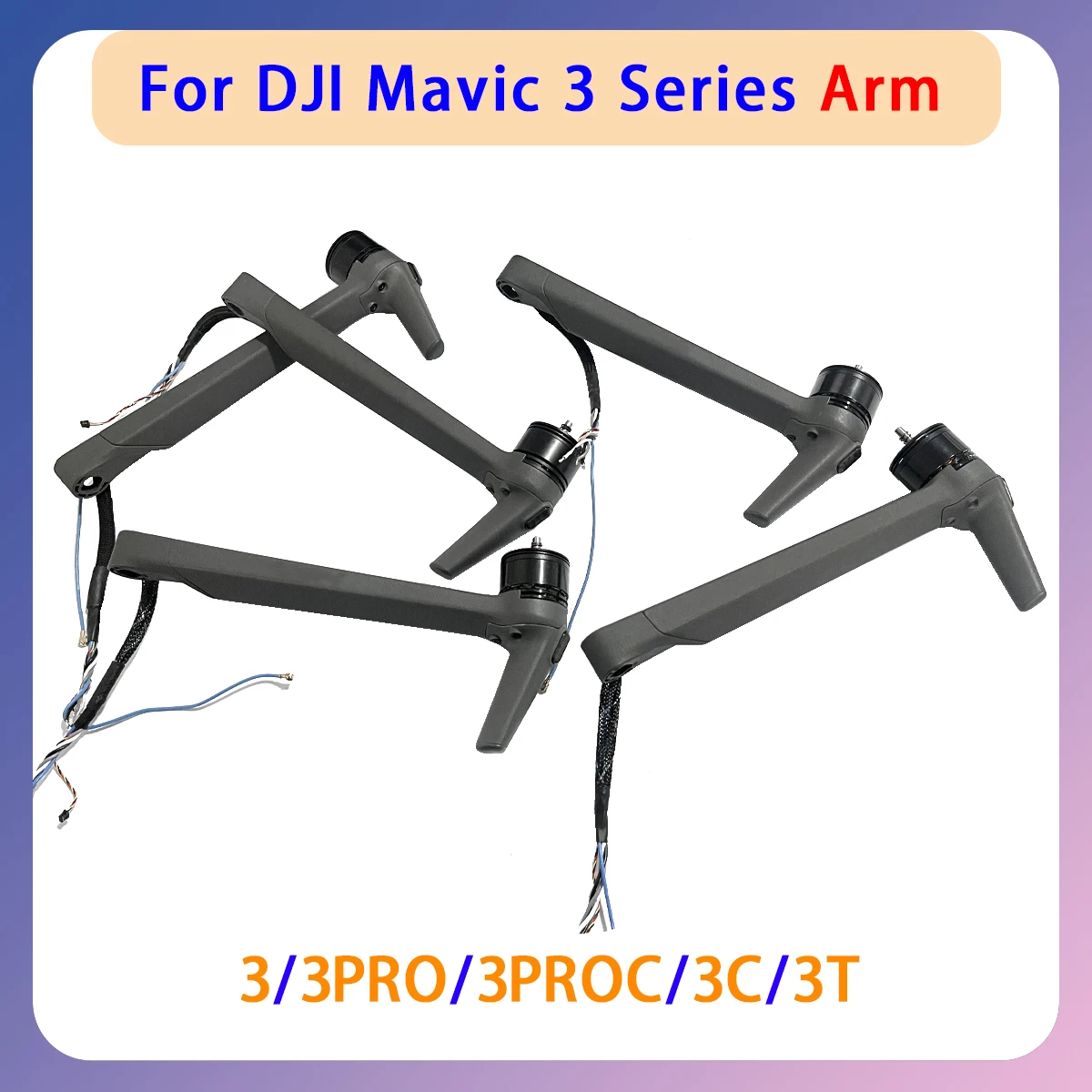 

Для двигателя и кронштейна DJI Mavic 3 Series