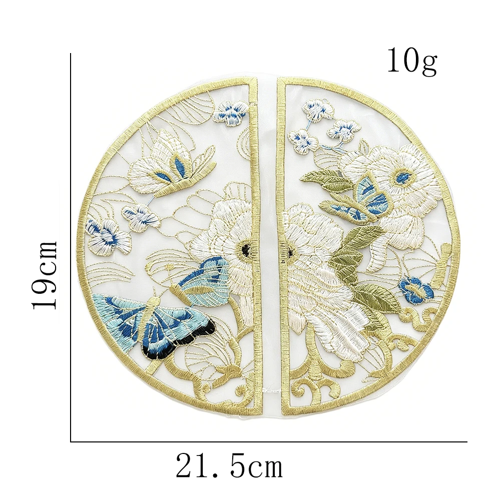 Schmetterling-Stickerei-Applikation Wasserlösliche Spitzenapplikation für Chinesisches Qipao-Kleid Tang-Anzug Hanfu DIY Handwerk Heimdekoration Geschenk – Detail 6