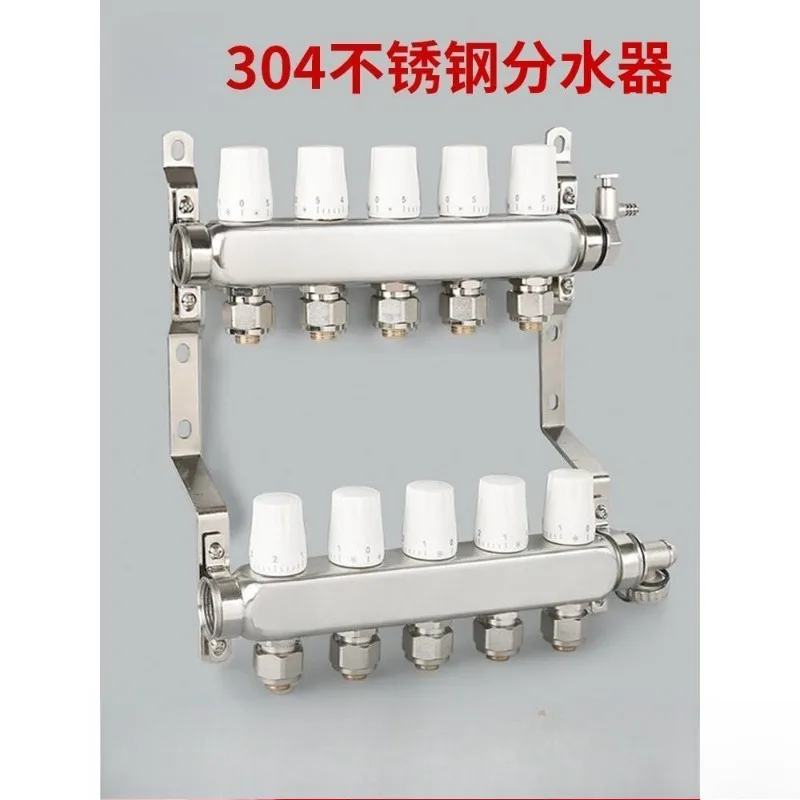 Stainless steel large flow water separator, floor heating household geothermal heating valve accessories