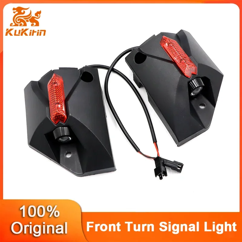 Original KUGOO Front Turn Signal Lights for KuKirin G2 MAX Electric Scooter Right & Left Turning Light Official KUGOO Parts