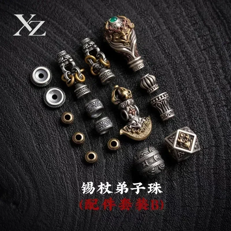 Hot Sale Diamond Heart Series Tin Rod Disciple Pearl – Country Style DIY Three-Link Bead Cultural Play Accessories, Premium