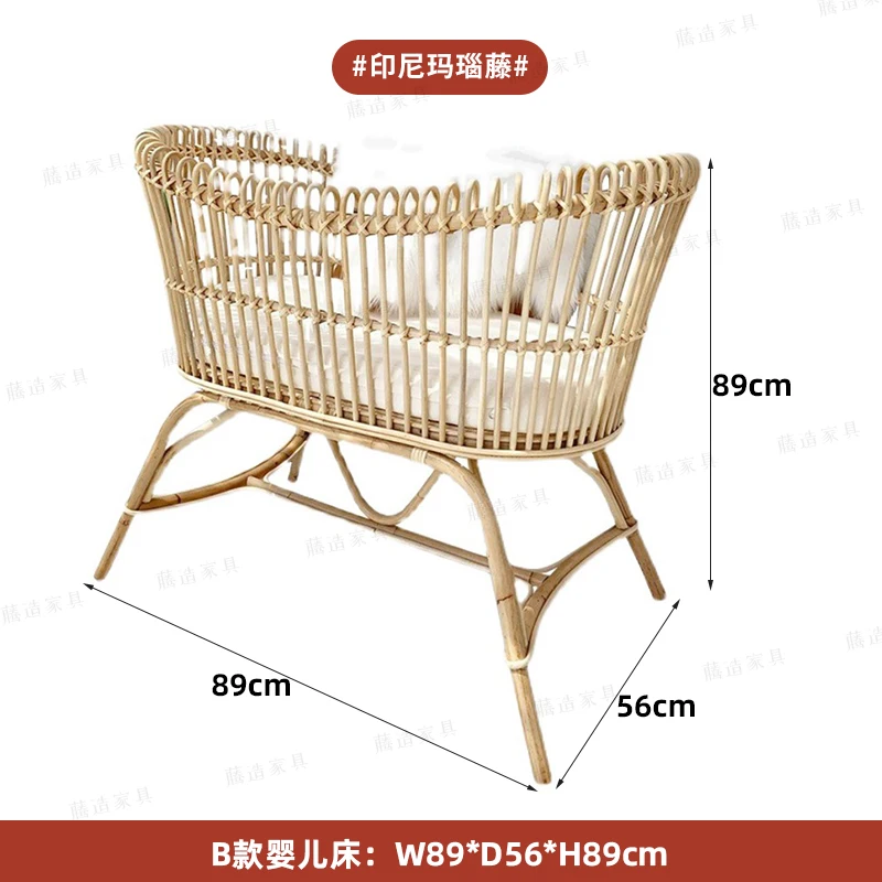 Indonesian Rattan Crib, Handmade Rattan Crib, Children Shooting New Chinese Baby Bed