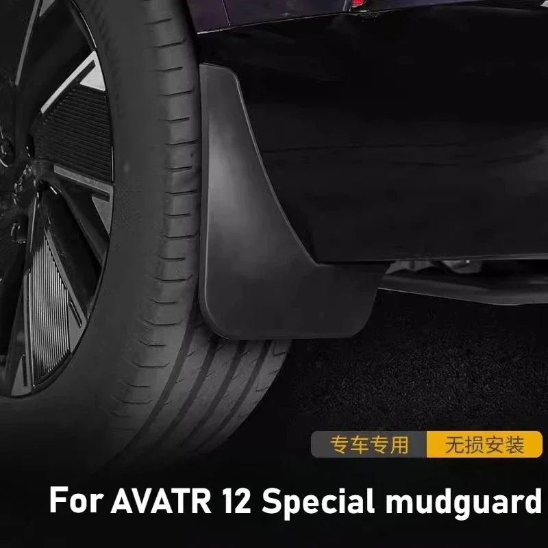 

For AVATR 12 No-Drill Mud Flaps Modified Decorative Blocking Mud And Gravel Automotive Decorative Accessories