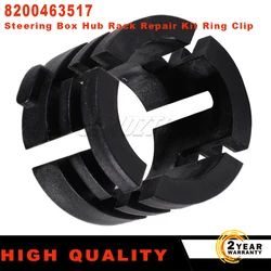 1PC Or 2PCS Steering Box Hub Rack Repair Kit Ring Clip 8200463517 For Renault Megane Scenic 2 Megane II MK2