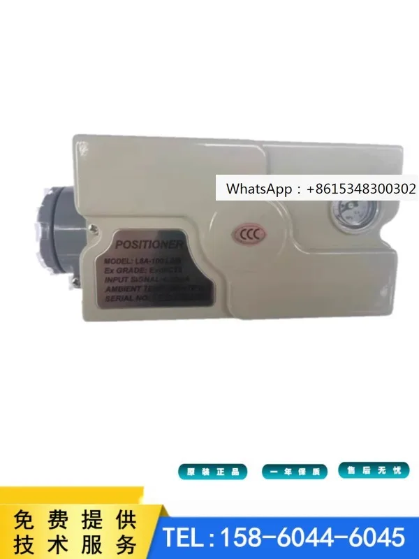 L8A-100LSM Electrical Valve Positioner L8A-100RDiPL LGYB Pneumatic Valve Controller