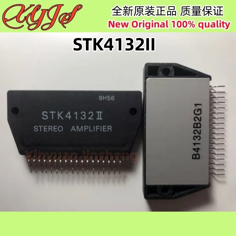 

1Pcs/LOT STK4132II STEREO AMPLIFIER STK4132 Original New 100% quality