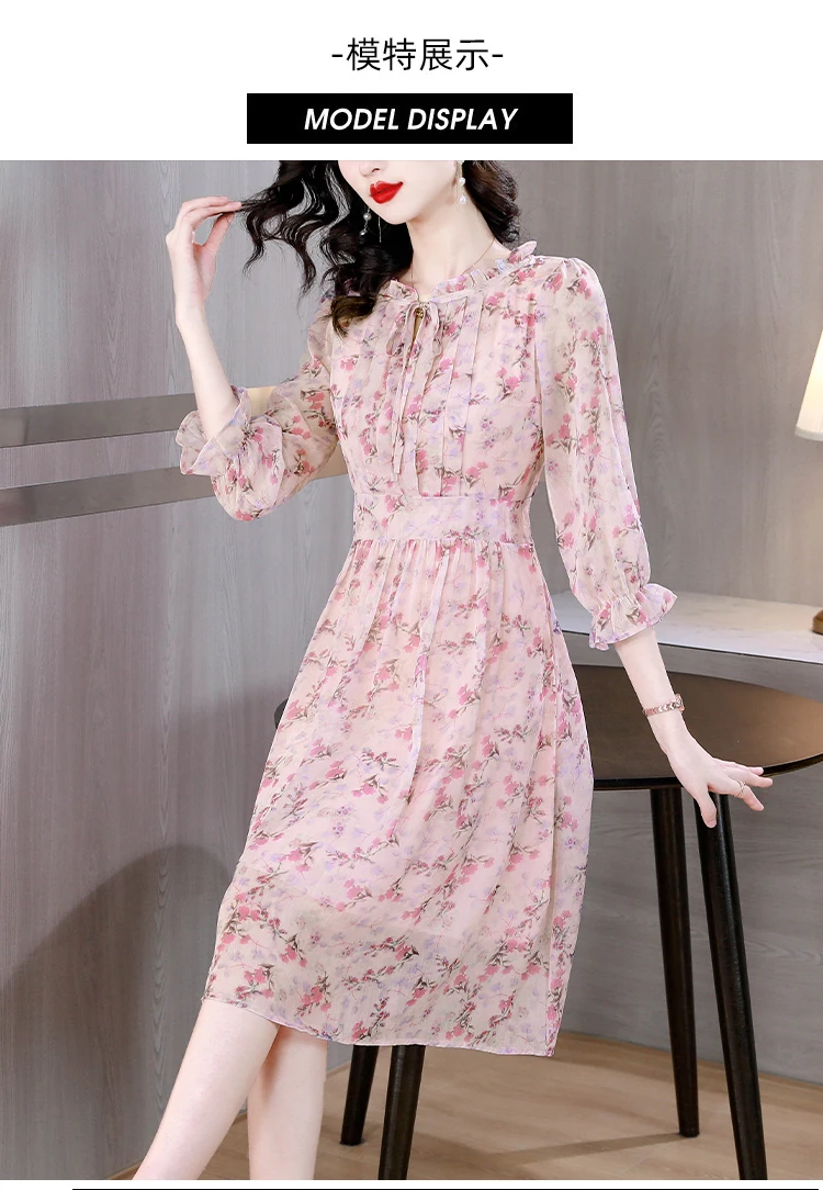 LUKAXSIKAX 2023 New Spring Summer Women Elegant Slim Dress Korean Fashion Starry Sky Floral Navy Blue Chiffon Dress