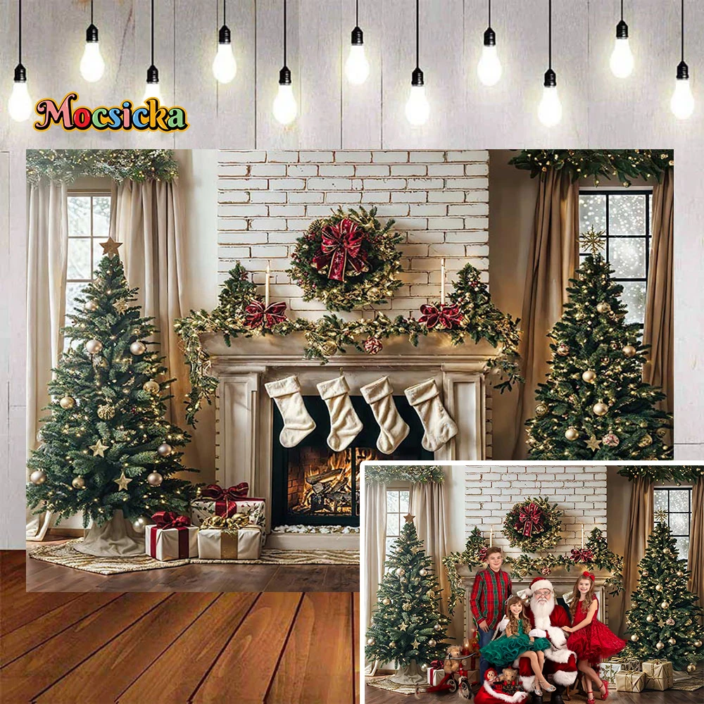 

Christmas Room Fireplace Background Photography Xmas Tree Garland Gift Stock Window Backdrop Kids Santa Claus Portrait Photozone