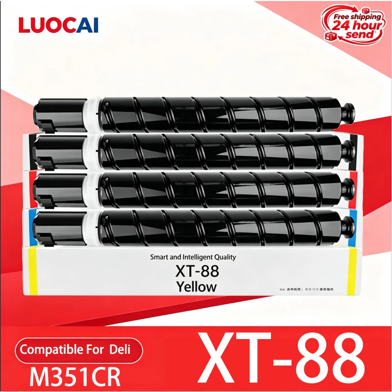 XT-88 XT88 Toner Cartridge Compatible For DELI  M351CR Standard Capacity CMYK 123G 90G