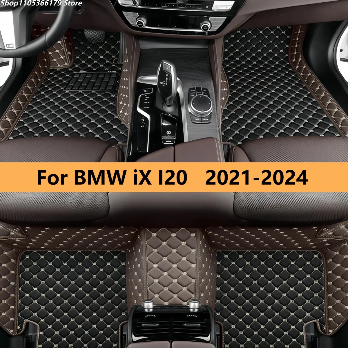 

Автомобильные коврики на заказ для BMW iX I20 2021 2022 2023 2024, водонепроницаемые коврики для ног, автомобильные аксессуары, внутренние элементы интерьера