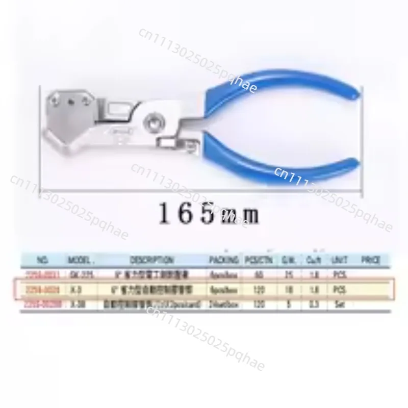 Aluminum alloy hose cutting pipe cutter, pliers quick cutting PPRpvc scissors cutter